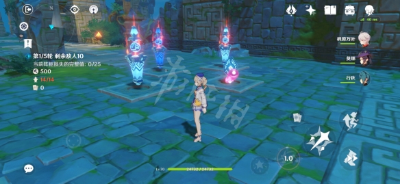 3
