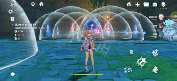 4