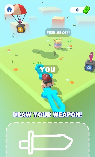 抖音画个旋转刀3D小游戏官方版