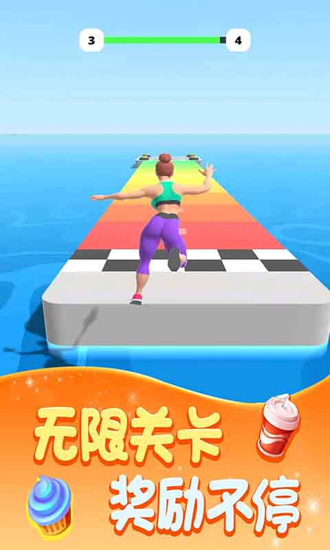 抖音胖子先行游戏手机版下载