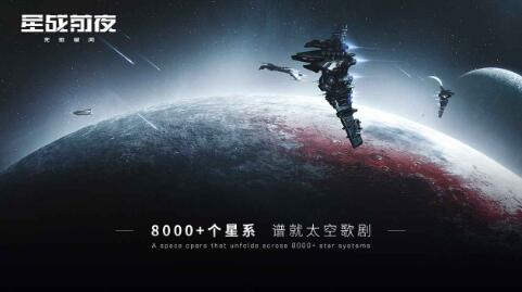 eve搬家搬到哪里好