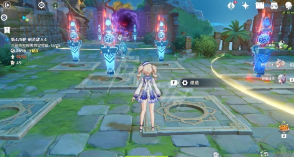 3