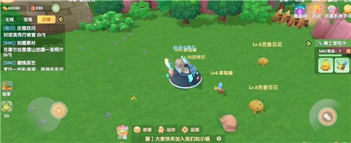 《摩尔庄园手游》精灵怎么捕捉