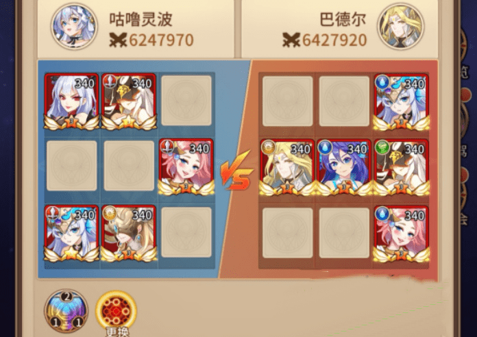 《闪烁之光》星河鹊桥通关汇总