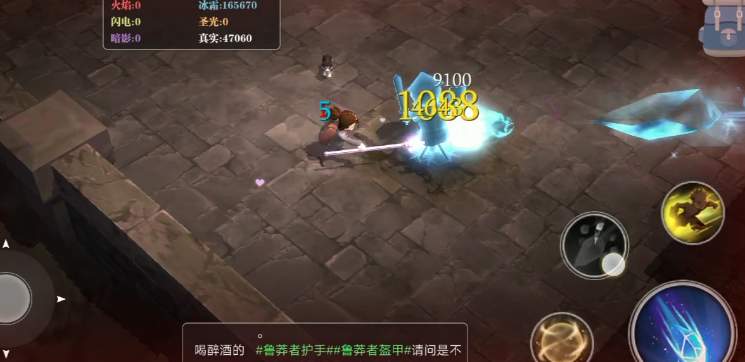 《魔渊之刃》背刺套装备天赋搭配攻略