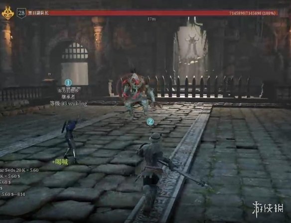 2