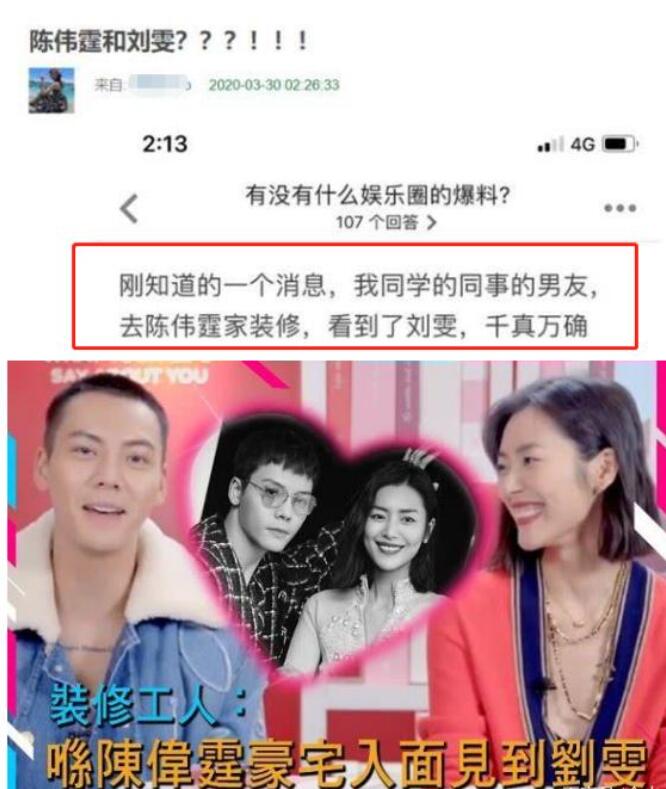 QQ截图20210814131718.jpg