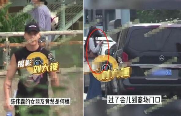陈伟霆何穗恋情曝光？两人多次被拍回家过夜，或已进入同居阶段