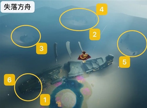 《光遇》失落方舟先祖位置解析 《光遇》失落方舟先祖位置解析