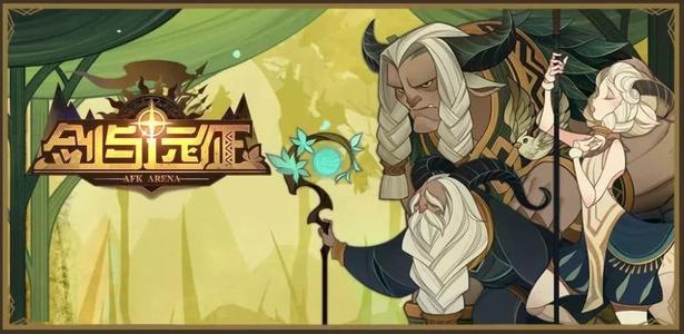 《剑与远征》海姆达尔背景故事一览 《剑与远征》海姆达尔背景故事一览