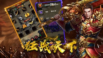 新开奇迹SF