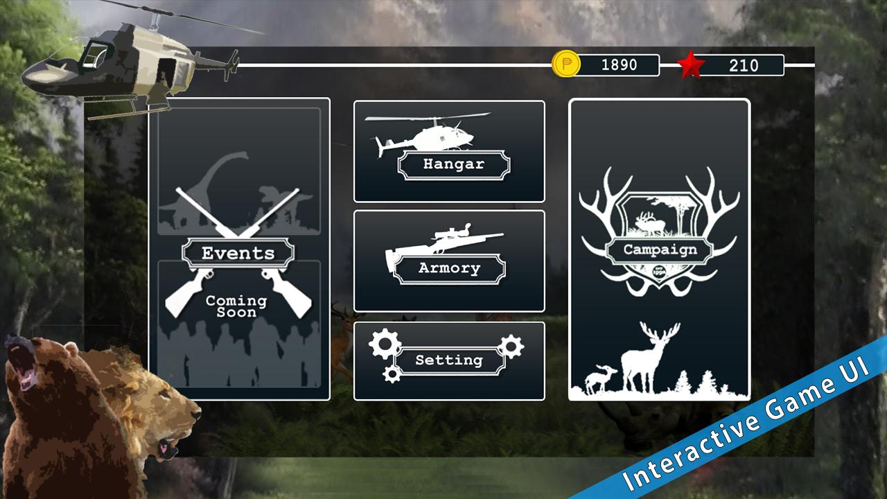 直升机射击模拟