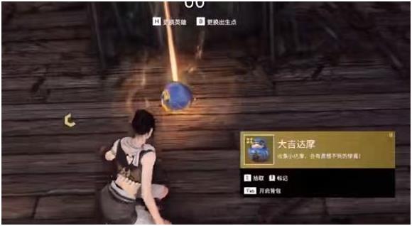 《永劫无间》七夕节达摩祈愿怎么完成