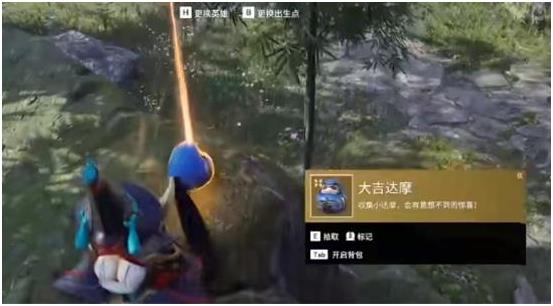 《永劫无间》七夕节达摩祈愿怎么完成