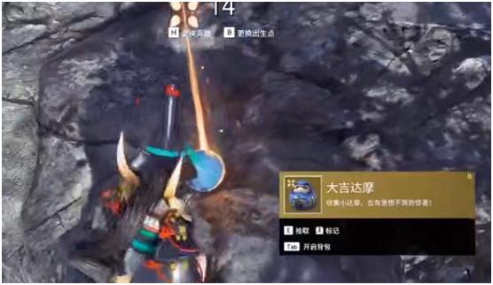 《永劫无间》七夕节达摩祈愿怎么完成