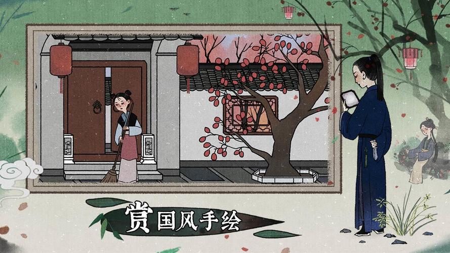《古镜记》水粉胭脂价格一览
