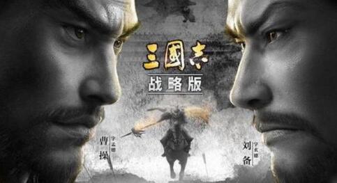 三国志战略版虎牢关奖励什么
