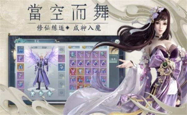 芳菲情缘手游官方最新版