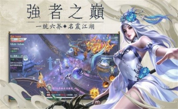芳菲情缘手游官方最新版