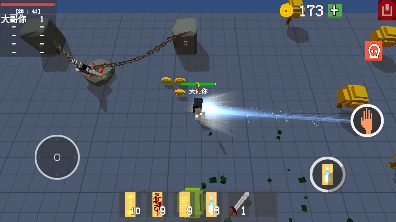 法术乱斗IO游戏最新安卓版