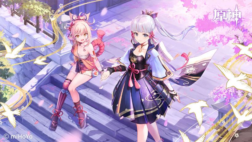 《原神》2.0宵宫强度解析