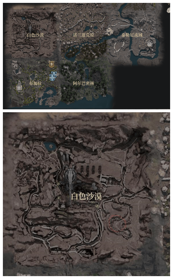 《神佑释放》增殖采集物位置一览