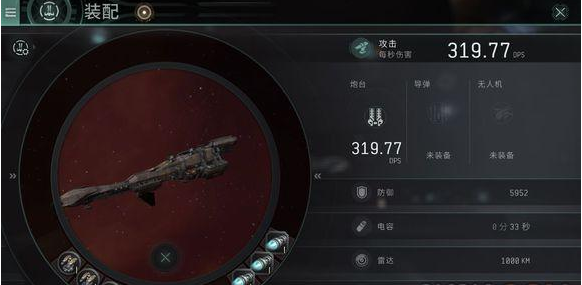 《EVE星战前夜》手游基地7单刷攻略