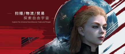 《EVE星战前夜》手游米玛塔尔共和国武器舰船选择推荐