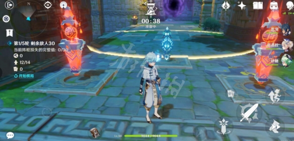 4
