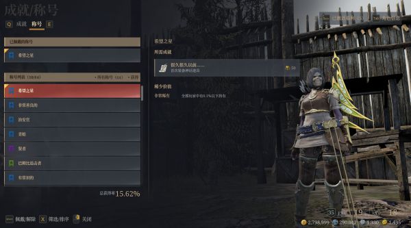 《神佑释放》实用开荒技巧分享