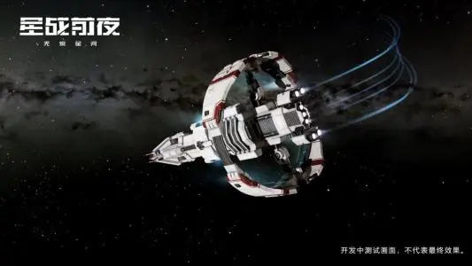 《EVE星战前夜》手游爱国者故事线任务攻略