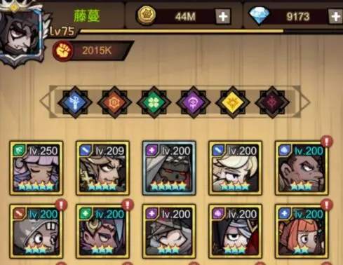 《艾尔多战记》雾沼迷踪攻略