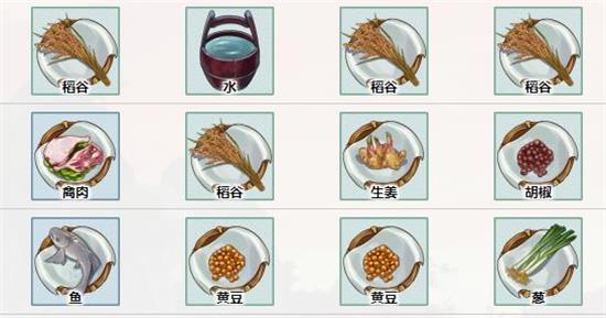 江湖悠悠扬州食谱制作材料详解
