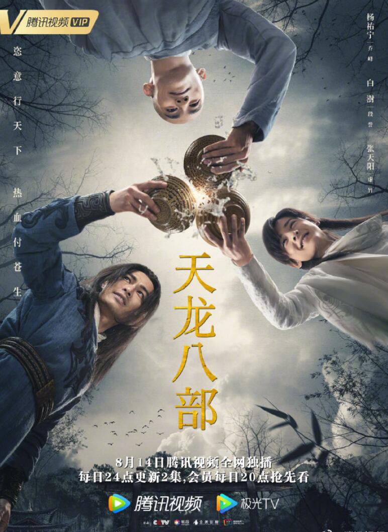 QQ截图20210817112201.jpg