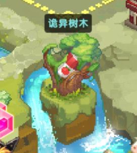 《坎公骑冠剑》浮游城特殊建筑介绍