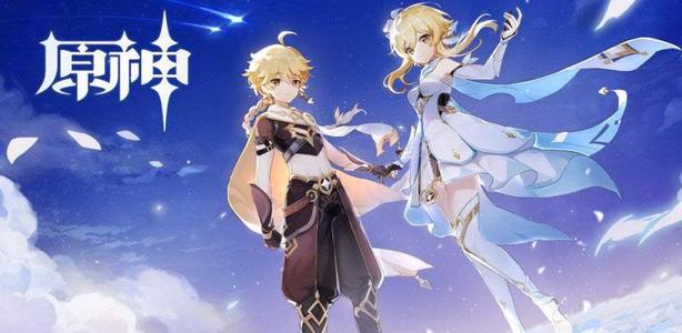 《原神手游》2.1版本星之归还更新维护介绍
