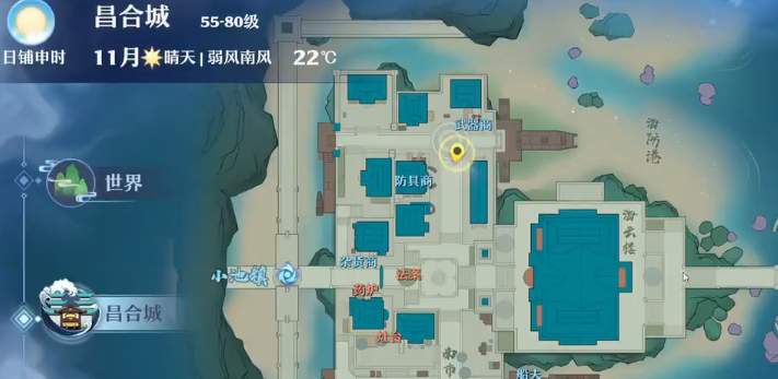 《梦幻新诛仙》死亡沼泽鹊灵位置介绍