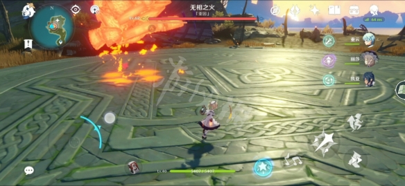 6