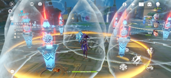 5