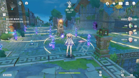 6