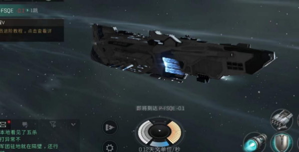 《EVE星战前夜》手游渡鸦配船攻略