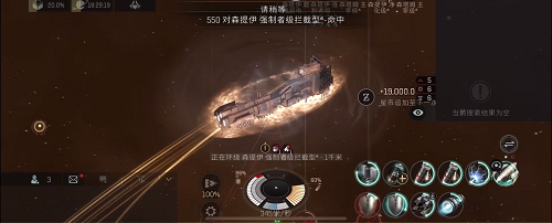 《星战前夜无烬星河》追捕任务怎么完成