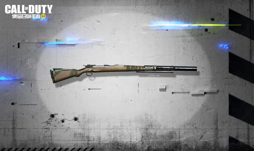 《使命召唤手游》Kar98K横扫射击介绍