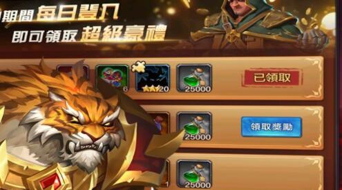 蚁族崛起兵种怎么搭配