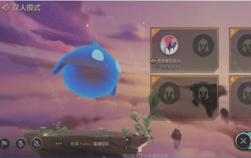 金铲铲之战双人模式是什么