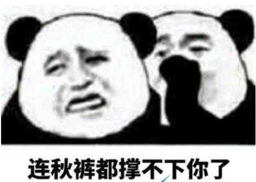 QQ截图20210818100008.jpg