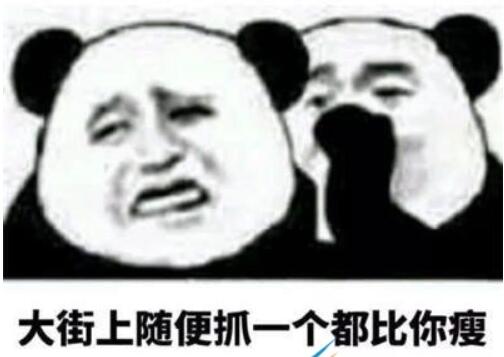 QQ截图20210818100013.jpg