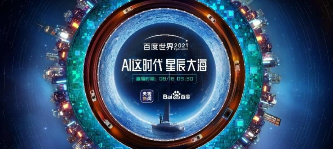 QQ截图20210818152829.jpg
