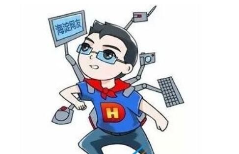 海淀网友是什么梗