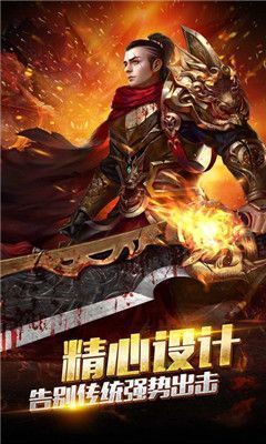 明珠冰雪手游官方最新版